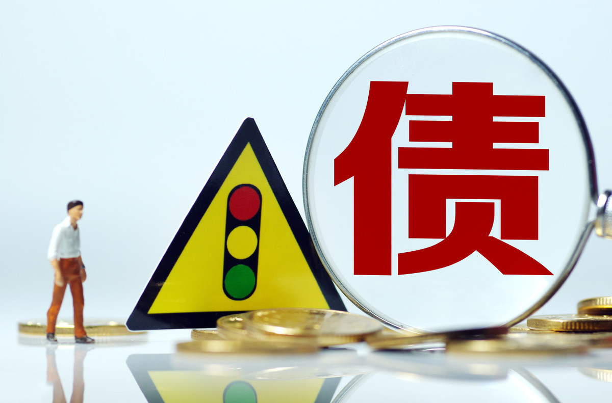 蘇州企業貨款追討